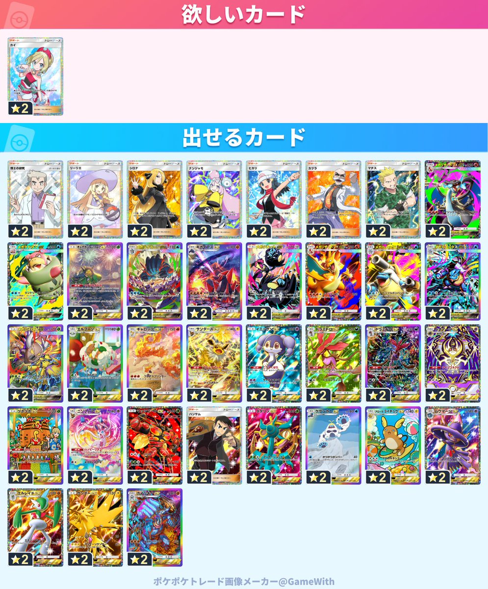 クルト tweet media