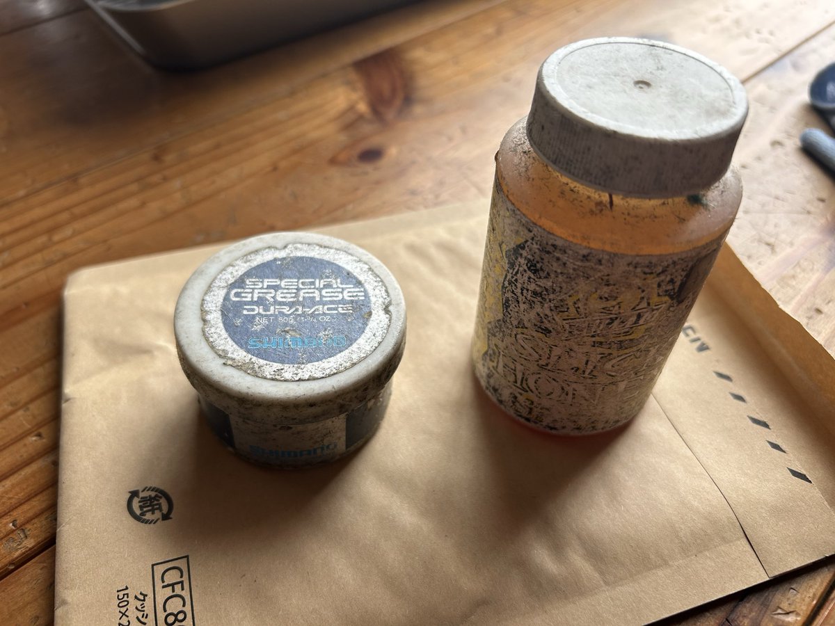 まんぼう@シーズンオフ tweet media