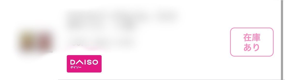 𝘈𝘓𝘐𝘚𝘈 tweet media