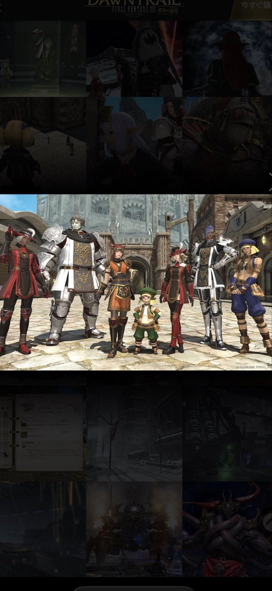 紅麗(クレイ、Kurei) tweet media