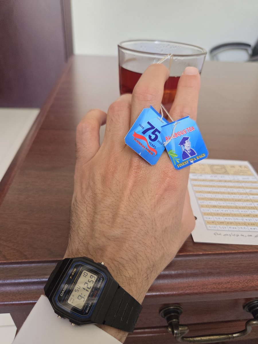 عَازف 💫 ✨ 🎸 tweet media