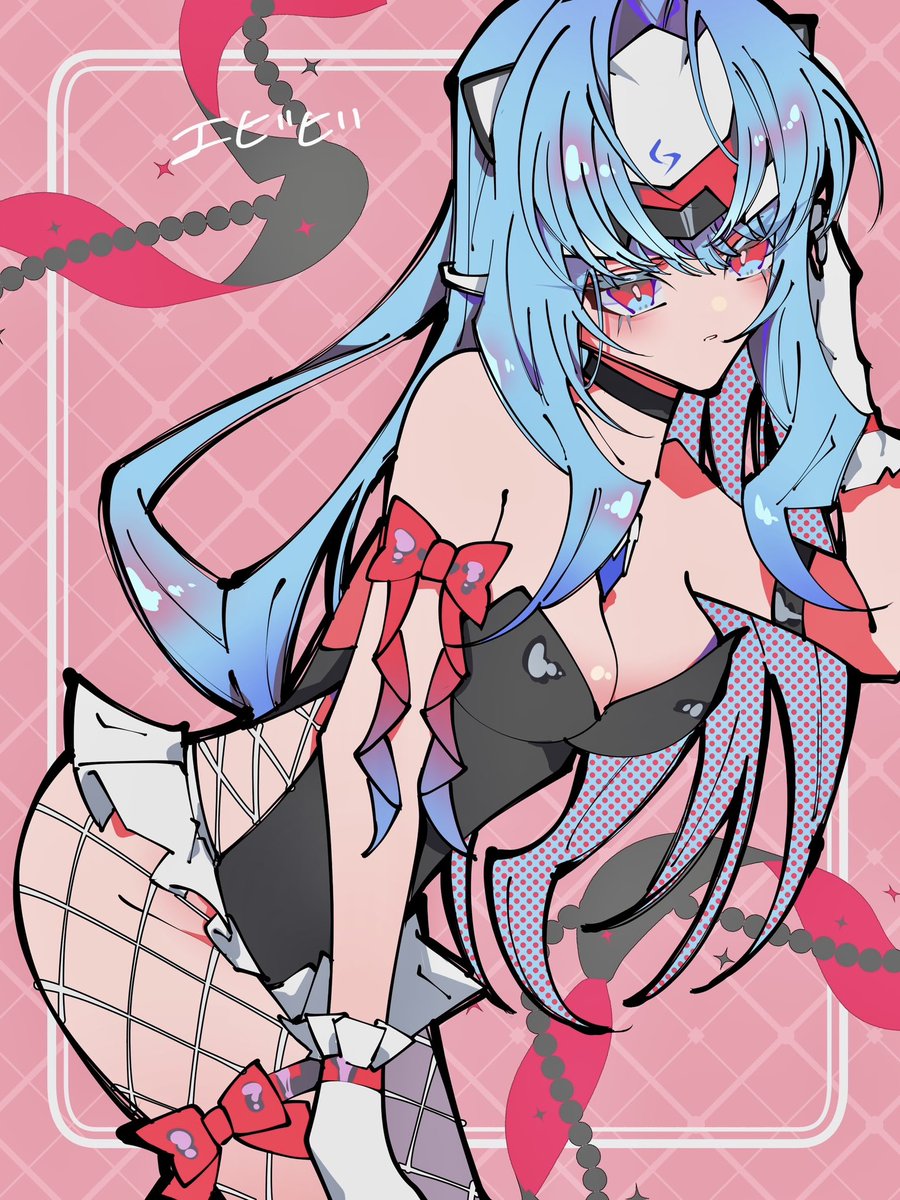 エビビ /イラスト本通販中！ tweet media