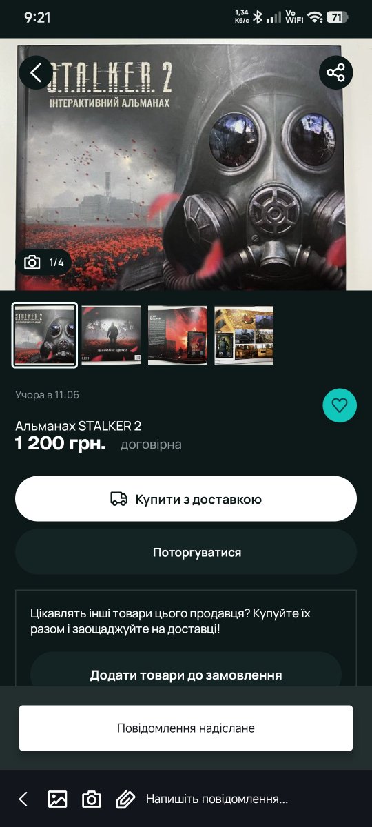 Cloud Gaming Hub 🇺🇦 tweet media