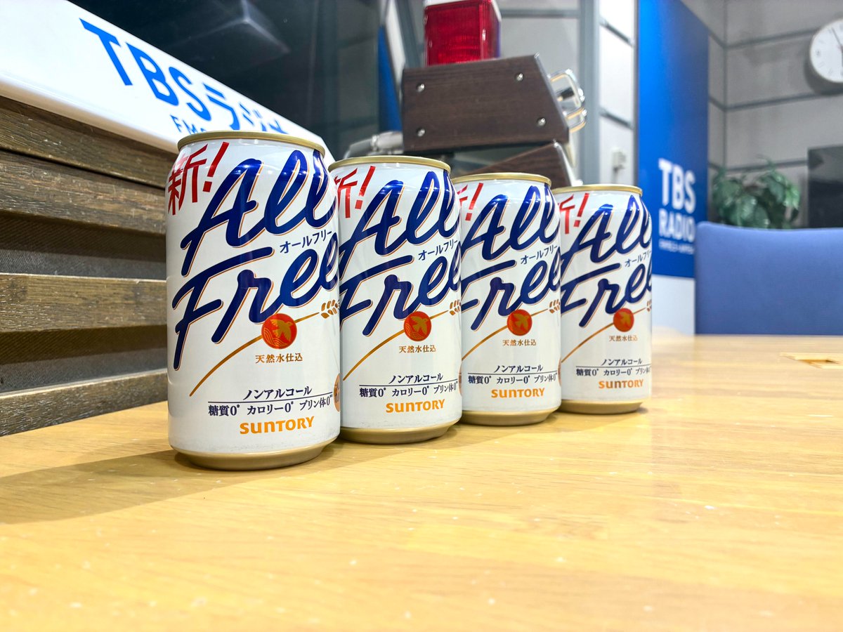 俺達には土曜日しかない tweet media