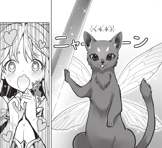 ◤￣￣￣￣￣￣￣￣￣￣￣￣￣
　   『#ここ俺』19巻
　単行本制作のウラ話🔎㊙️
＿＿＿＿＿＿＿＿＿＿＿＿＿◢

Q：19巻でお気に入りのシーンがあれば教えてください！
 
A：猫好きとしましては妖精王のシーンは外せませんね(笑)