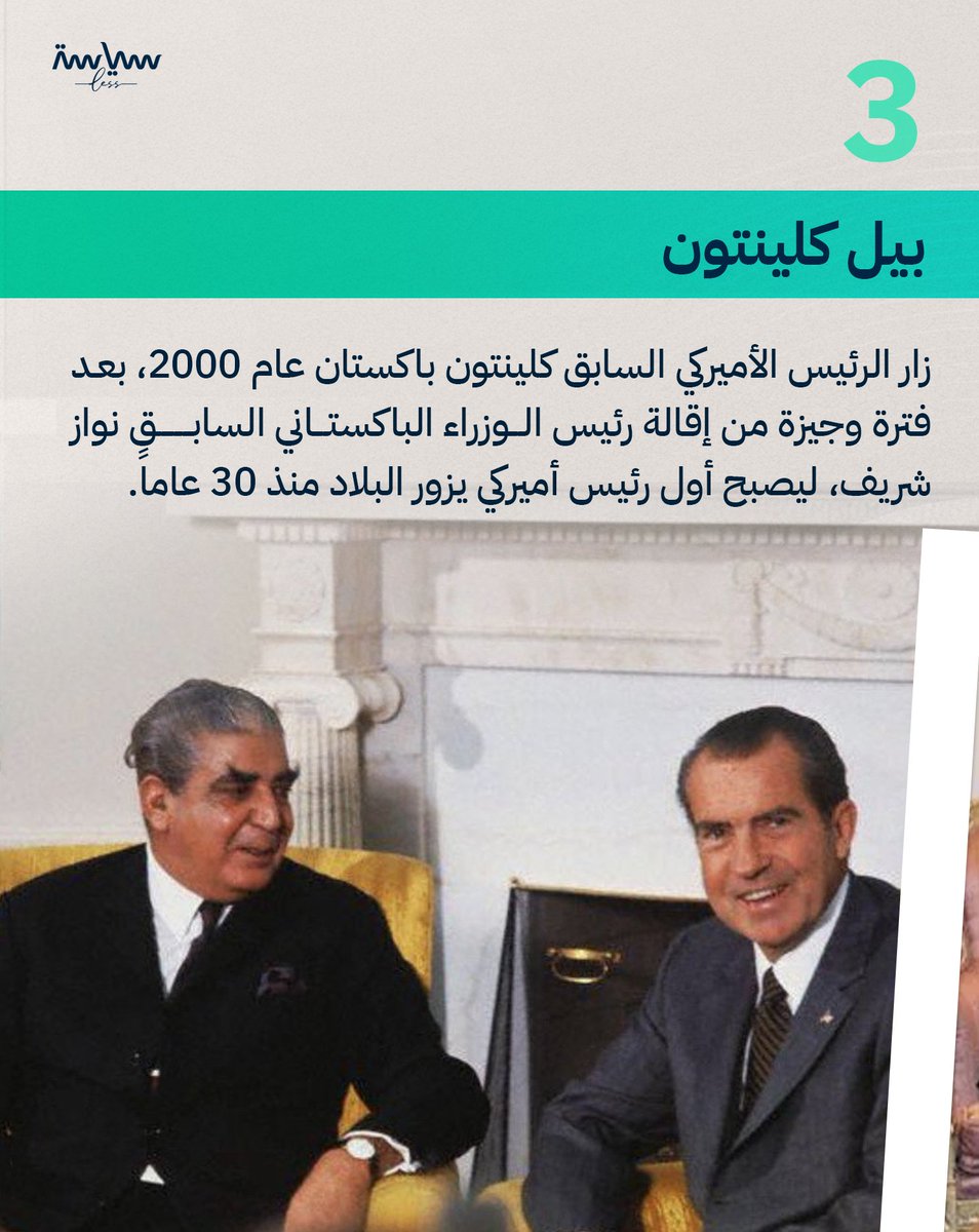 K H A L ! D ⭐⭐⭐⭐ tweet media