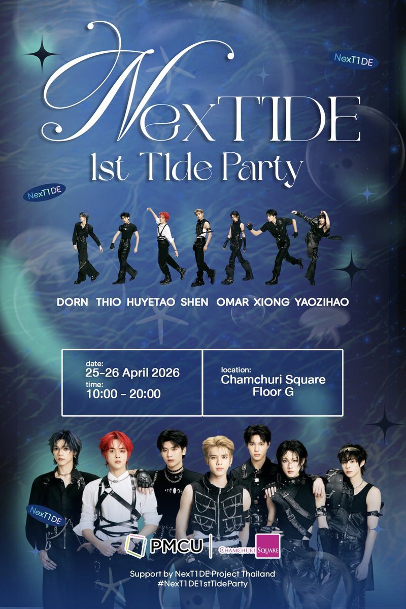 🌊 วันนี้เป็นวันสุดท้ายของการเปิดโดเนทแล้วนะคะ

อีกไม่กี่ชั่วโมงสุดท้ายนี้ ใครที่ตั้งใจจะร่วมเป็นส่วนหนึ่งของโปรเจกต์นี้ ยังทันนะคะ 🥹✨

กอว.น่ารัก ๆ ยังรอทุกคนอยู่เลยค่า
มาช่วยกันส่งท้ายโปรเจกต์นี้ไปด้วยกันนะคะ

🔗 next1deprojectth.github.io/NexT1DE1stTide…

#NexT1DE1stTideParty
#NexT1DEProjectTH