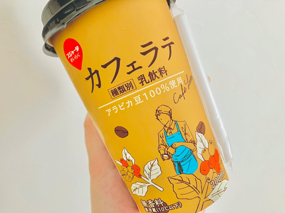 響⇌𝙷𝙸𝙱𝙸𝙺𝙸 tweet media