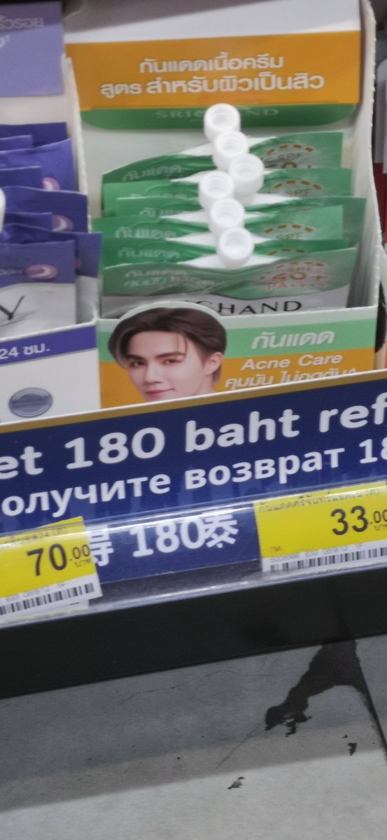 Ꮙᵢ𝚗𝚗 🐱ྀི ⋆˚🐾˖ tweet media