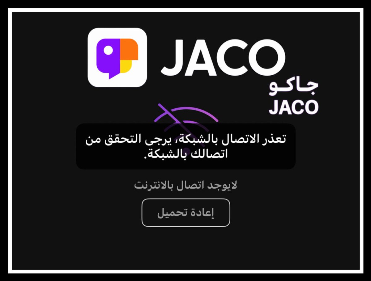 محمود ميديا 🤝🗞️ tweet media