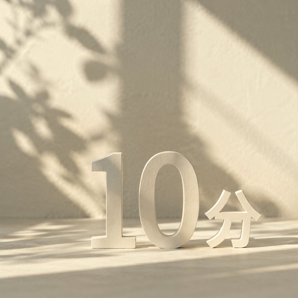 やっちゃえ展│取材班【みしろん】 tweet media