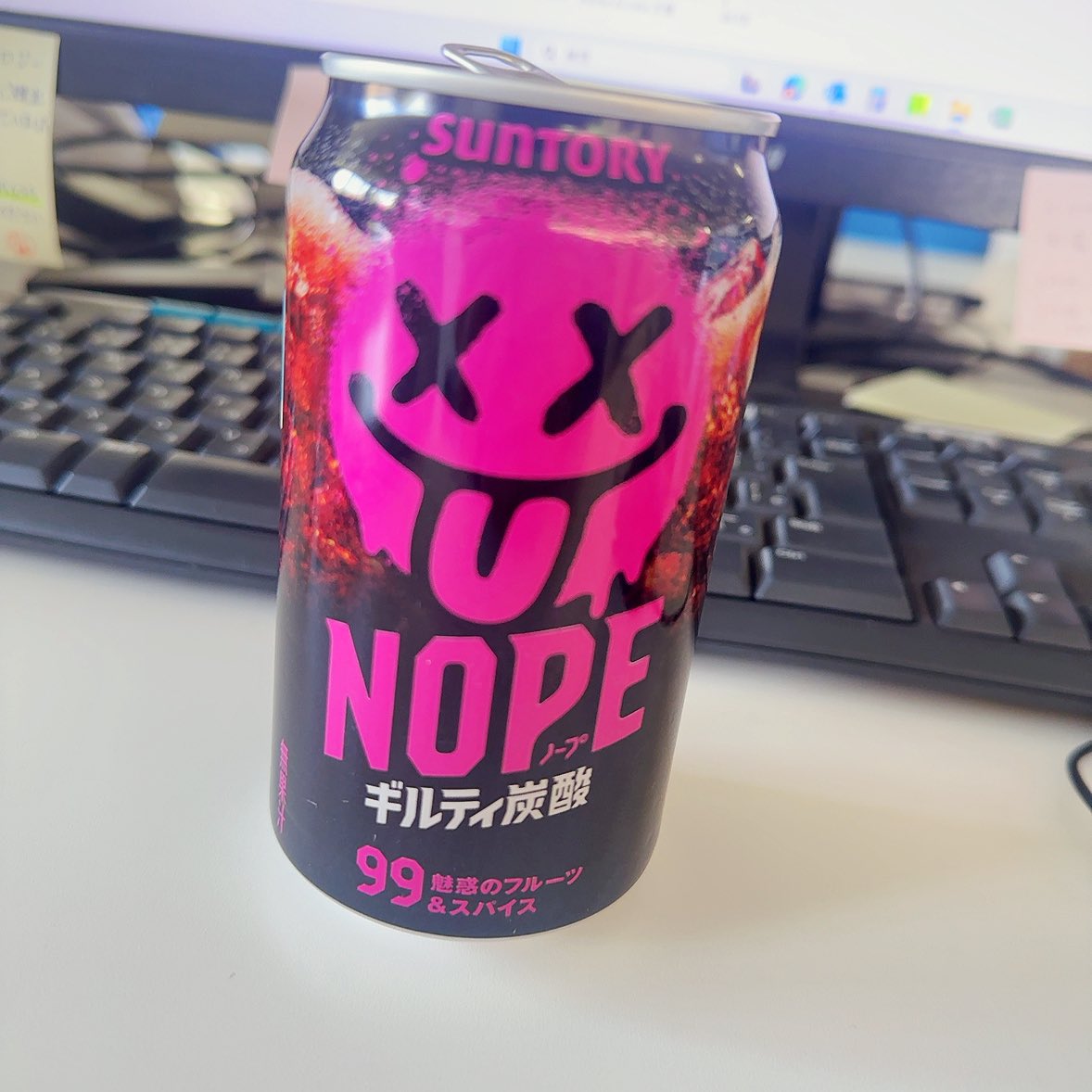 ねもうす tweet media