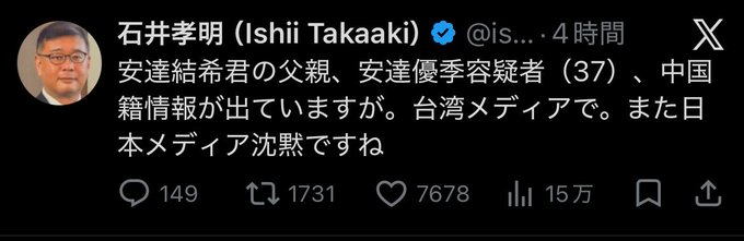 rainbro tweet media