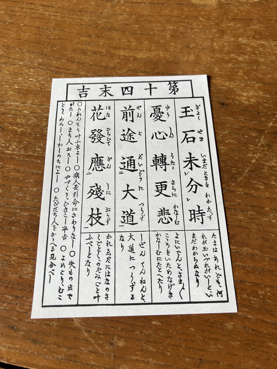 SVS・cheru🌐🖋 tweet media