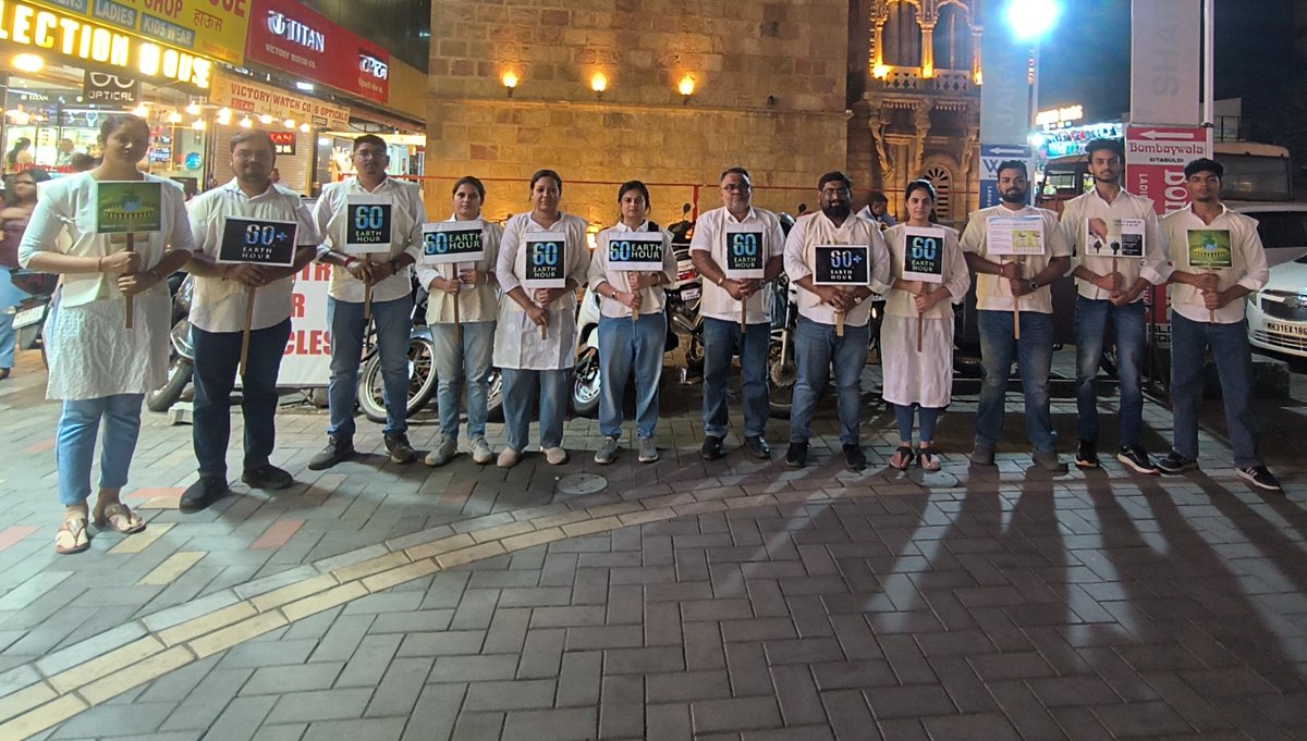 green_vigil's tweet photo. NMC & GVF observed #EarthHour on 28th March at World Trade Center, Sitabuldi, Nagpur, with support from local shops & citizens.
Lights were dimmed from 8:30โ9:30 PM for โGive an Hour for Earth.โ https://t.co/woyGtPMQbK