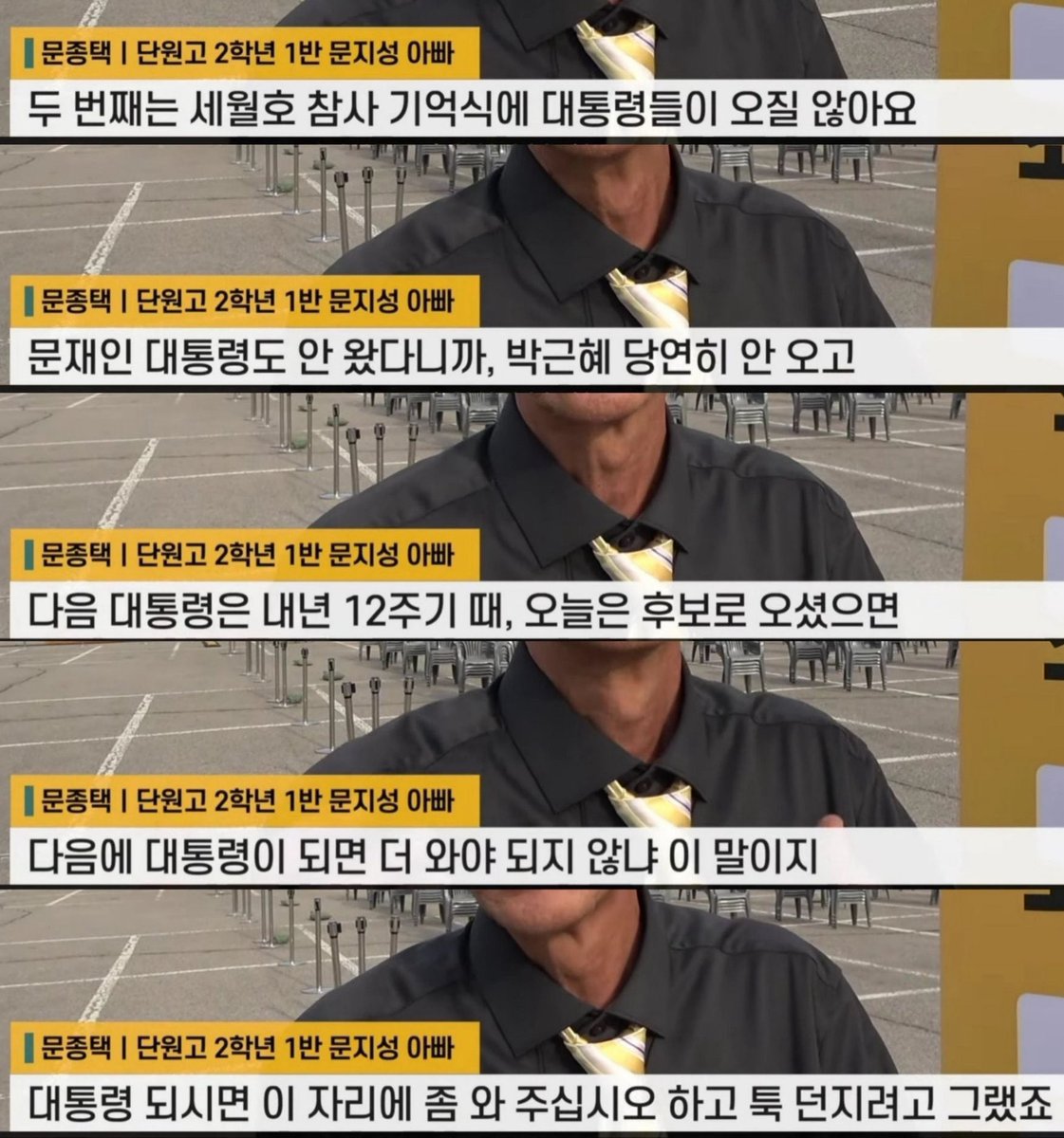 ๐น๋ชจํ๋๐ tweet media