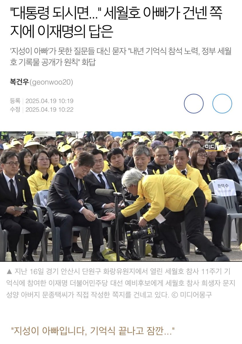 ๐น๋ชจํ๋๐ tweet media