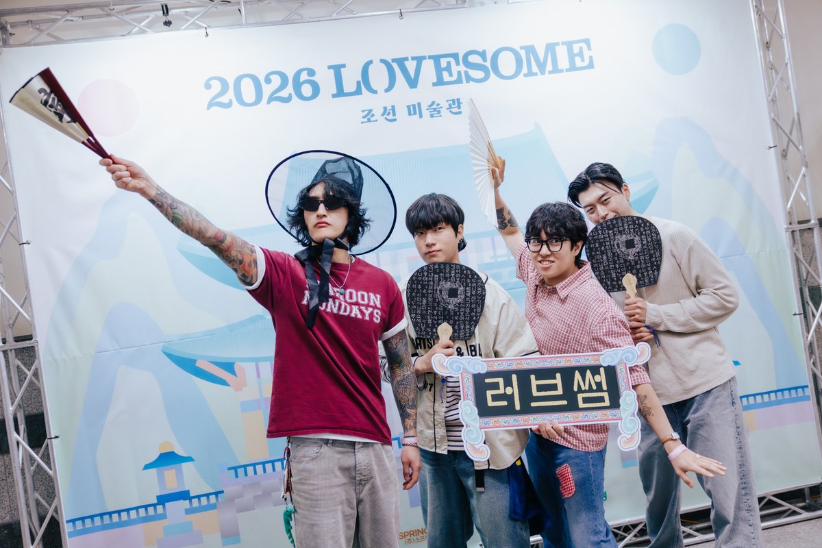 극동아시아타이거즈 tweet media