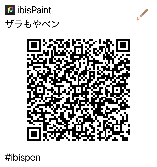 瘡蓋の国 tweet media