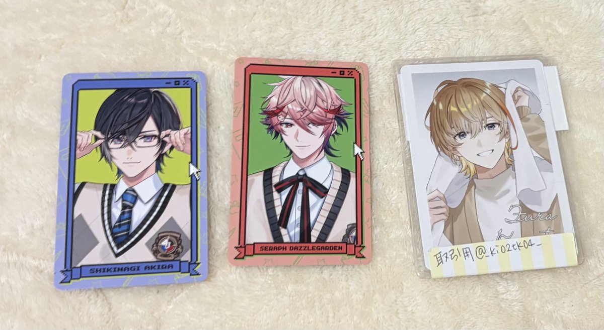 うみ @取引用 tweet media