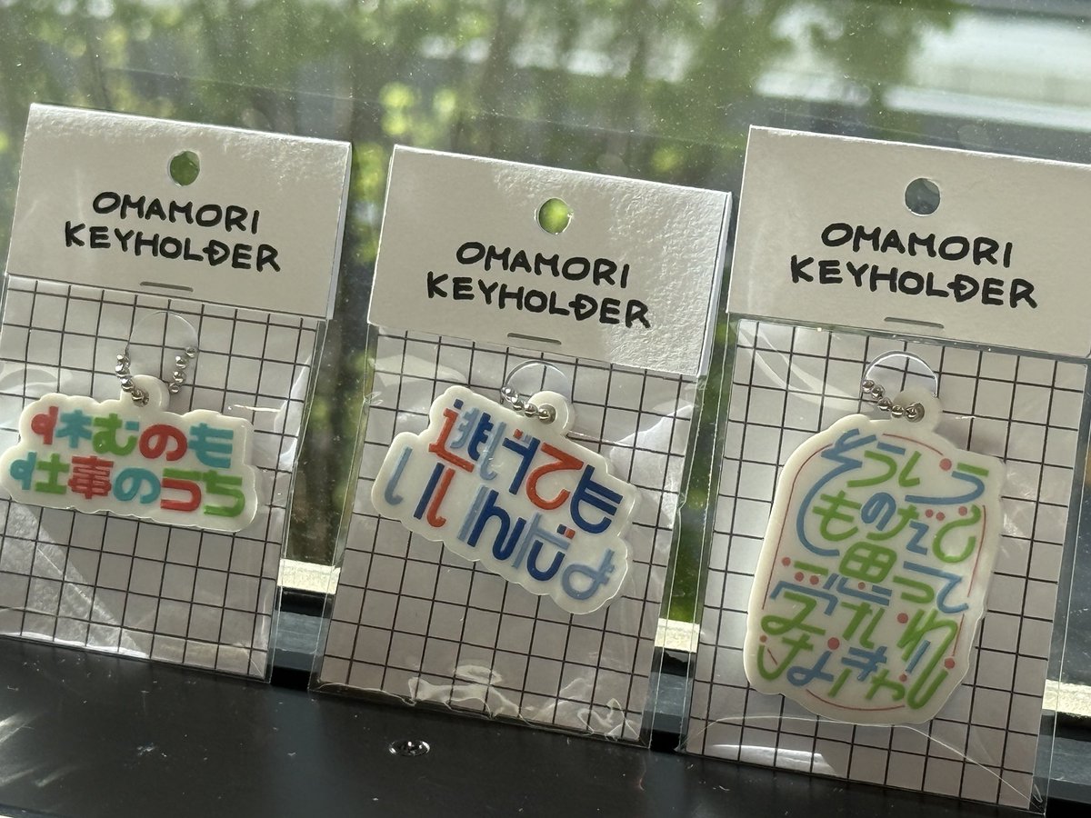 作字フェス【公式】 tweet media