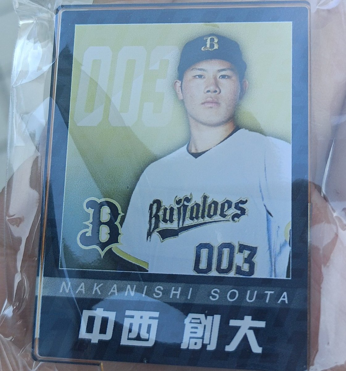 shichan⭐ tweet media