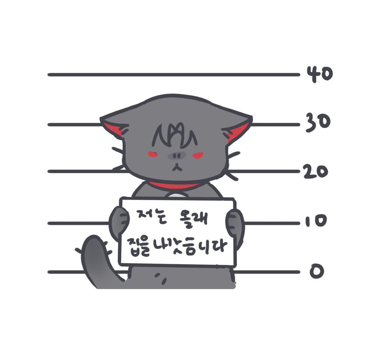 유룩 tweet media