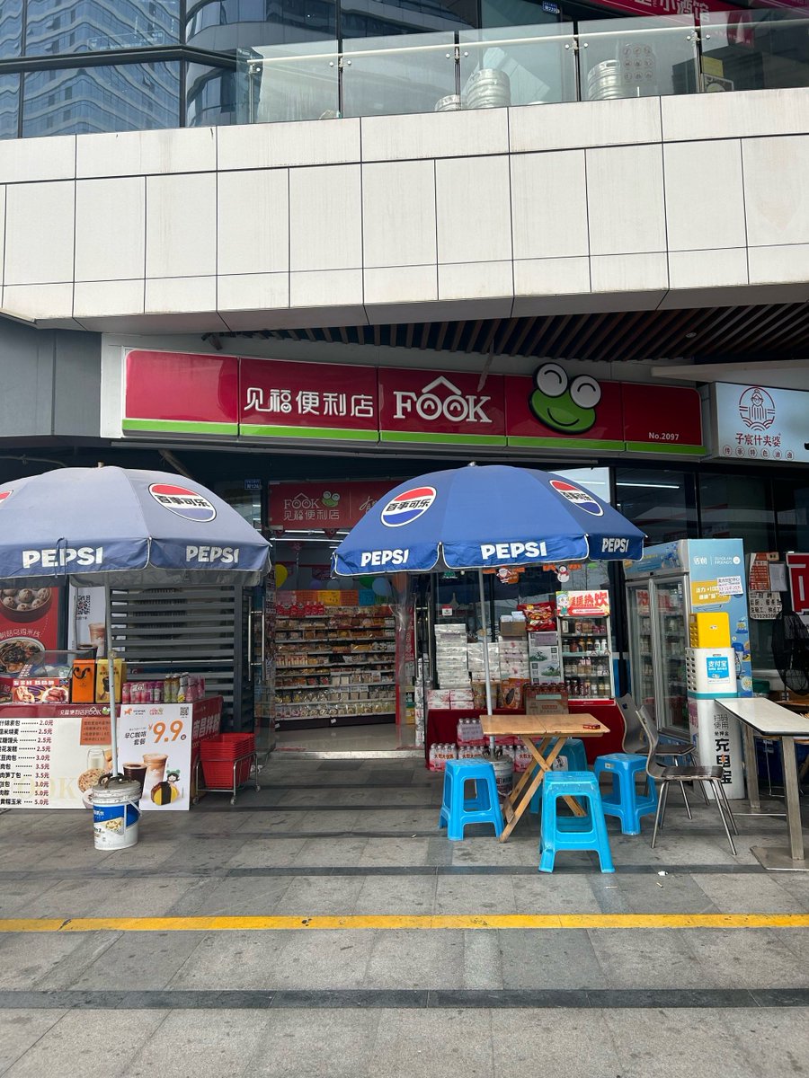 Pritam Maske tweet media