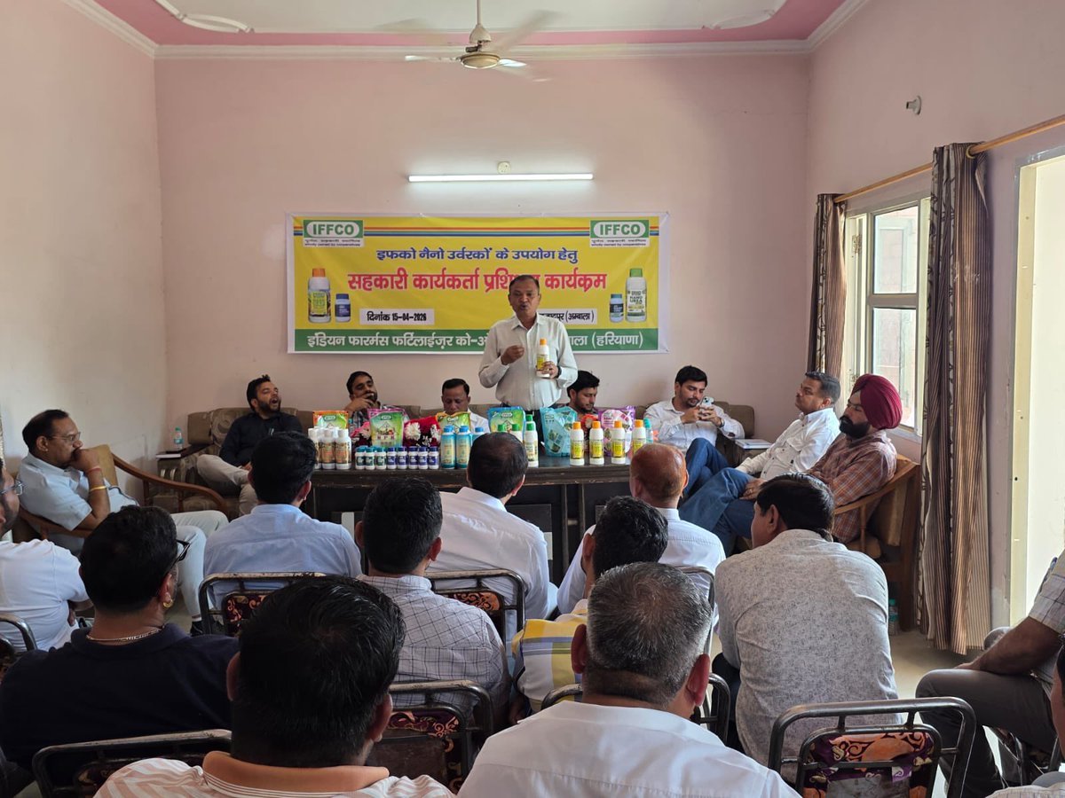 IFFCO Haryana tweet media