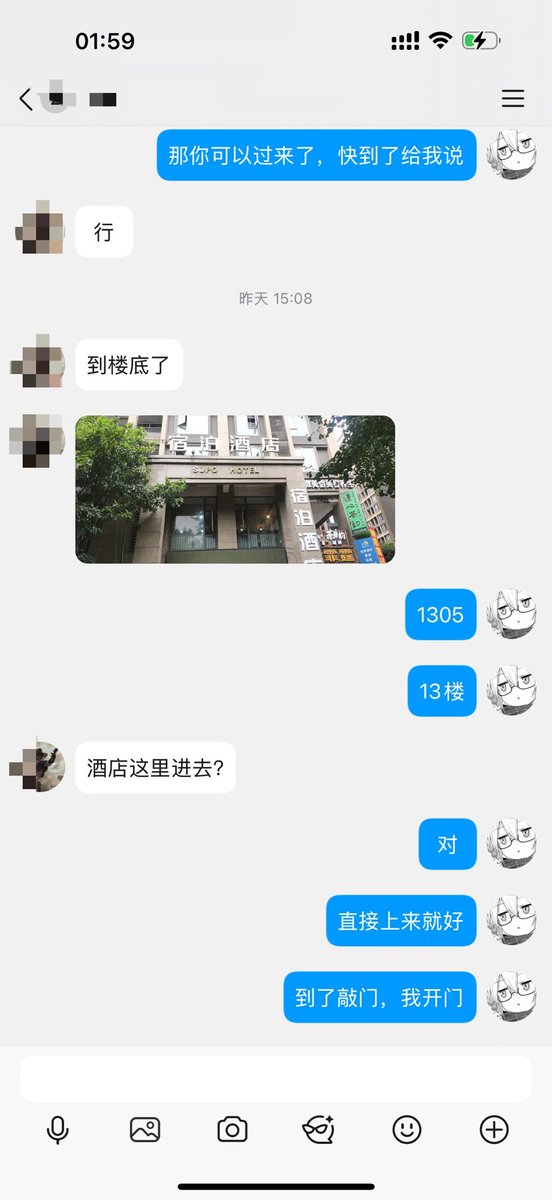 三花娘娘 tweet media