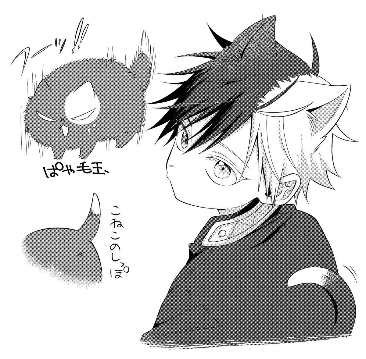 山田すぅ‎🌸5/6東1し35a tweet media