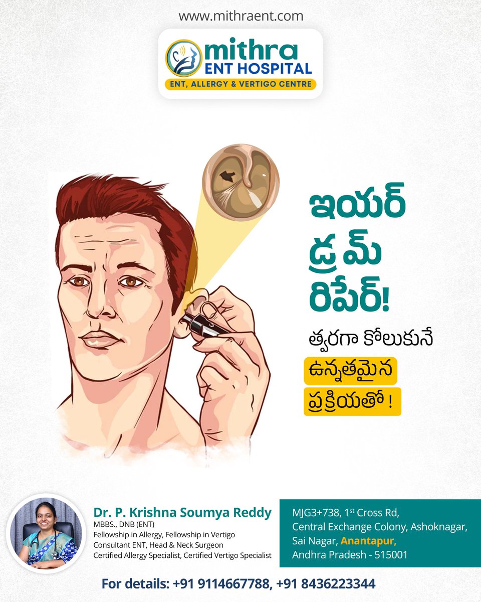 MithraENTHsp's tweet image. At Mithra ENT Hospital in #Anantapur,  #Ear #Nose #Throat health – all under one roof!
#ENTHealth.
#DrPKrishnaSoumyaReddy  #Surgeon, Certified #Allergy &amp;amp; #VertigoSpecialist #ENTCare in #Anantapur

For Appointments: 9114667788 | 8436223344
visit: mithraent.com