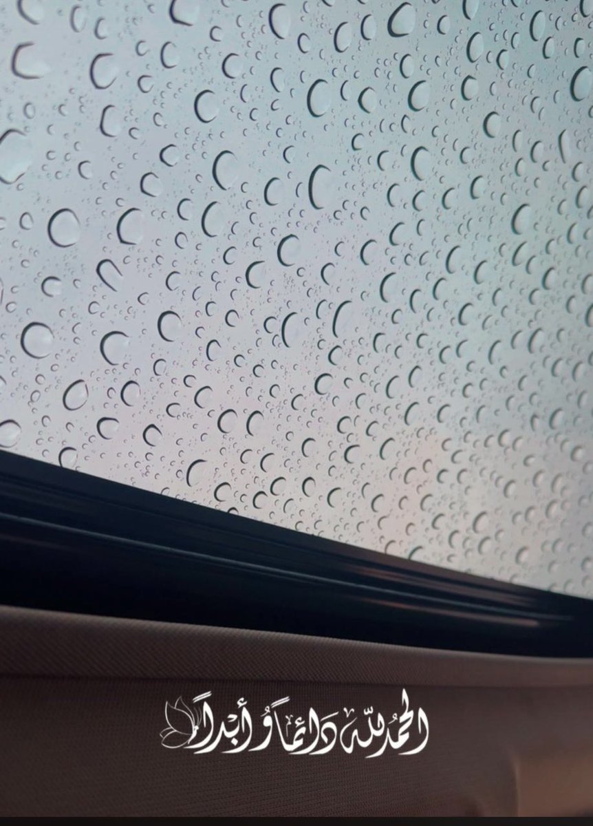 خالد رشيد الشدوخي tweet media