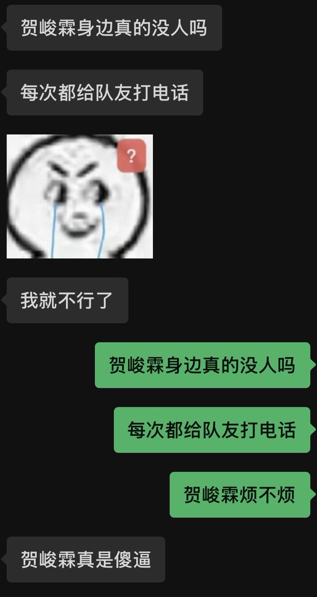 2222220草 tweet media