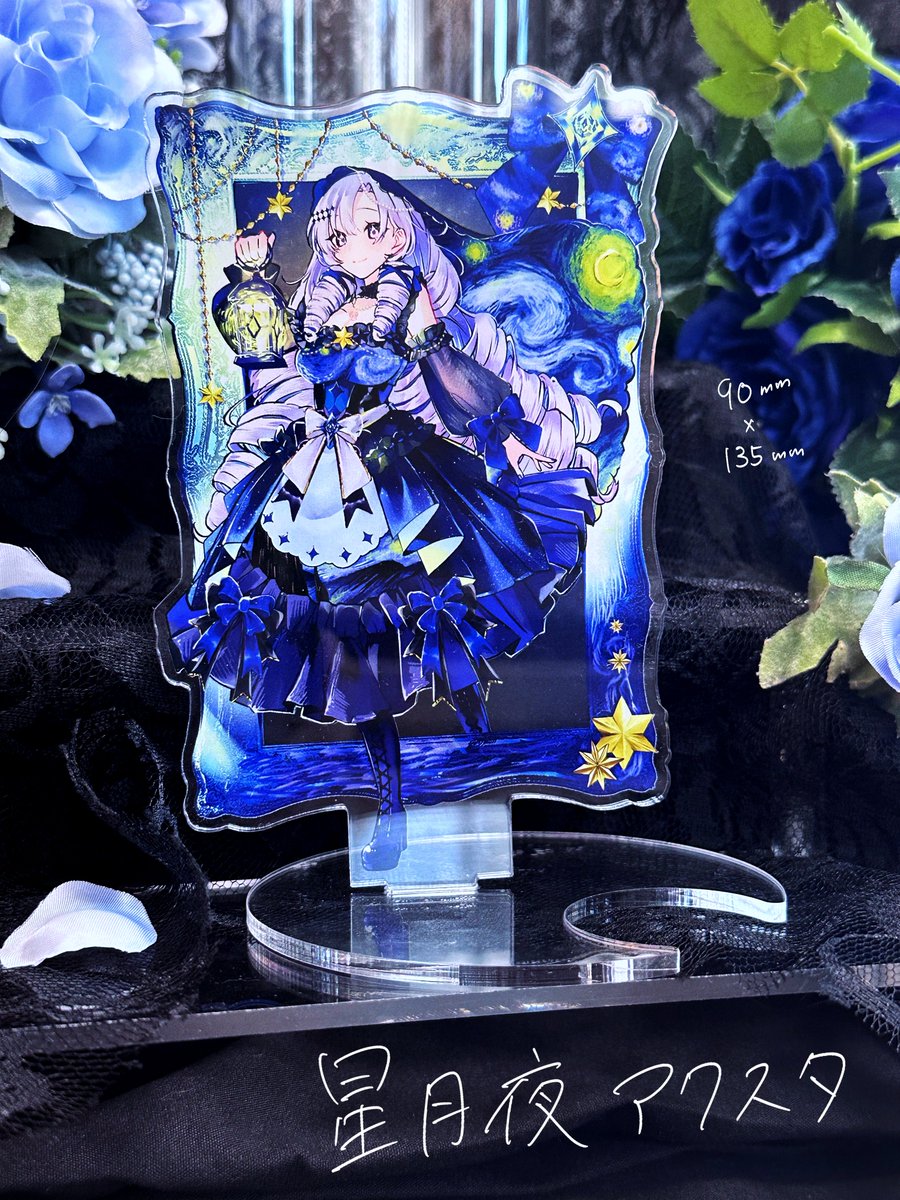 𝐀𝐦𝐨𝐧【にじそ西1ホール な-03】 tweet media