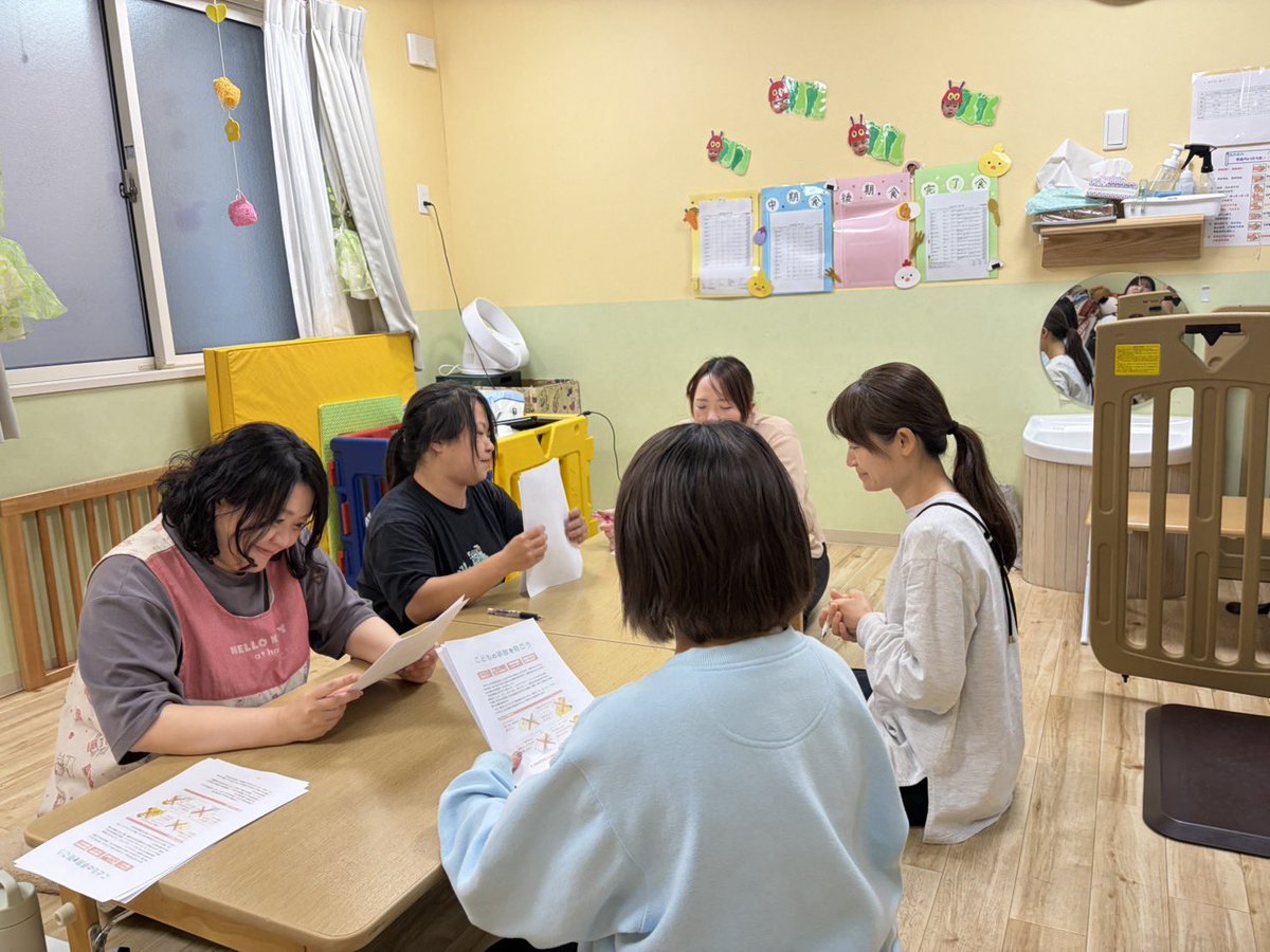 tortoiseadachi's tweet photo. 今日は園内研修で【誤嚥と心配蘇生について】の研修を行いましたᝰ✍️

#トータス保育園 #保育園 #足立区 #八潮市
#企業主導型保育園 #園内研修 https://t.co/4OhNPln25T