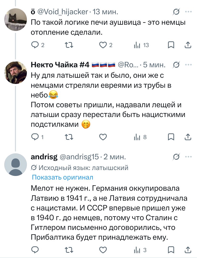 #Наталья♍️🇷🇺 tweet media