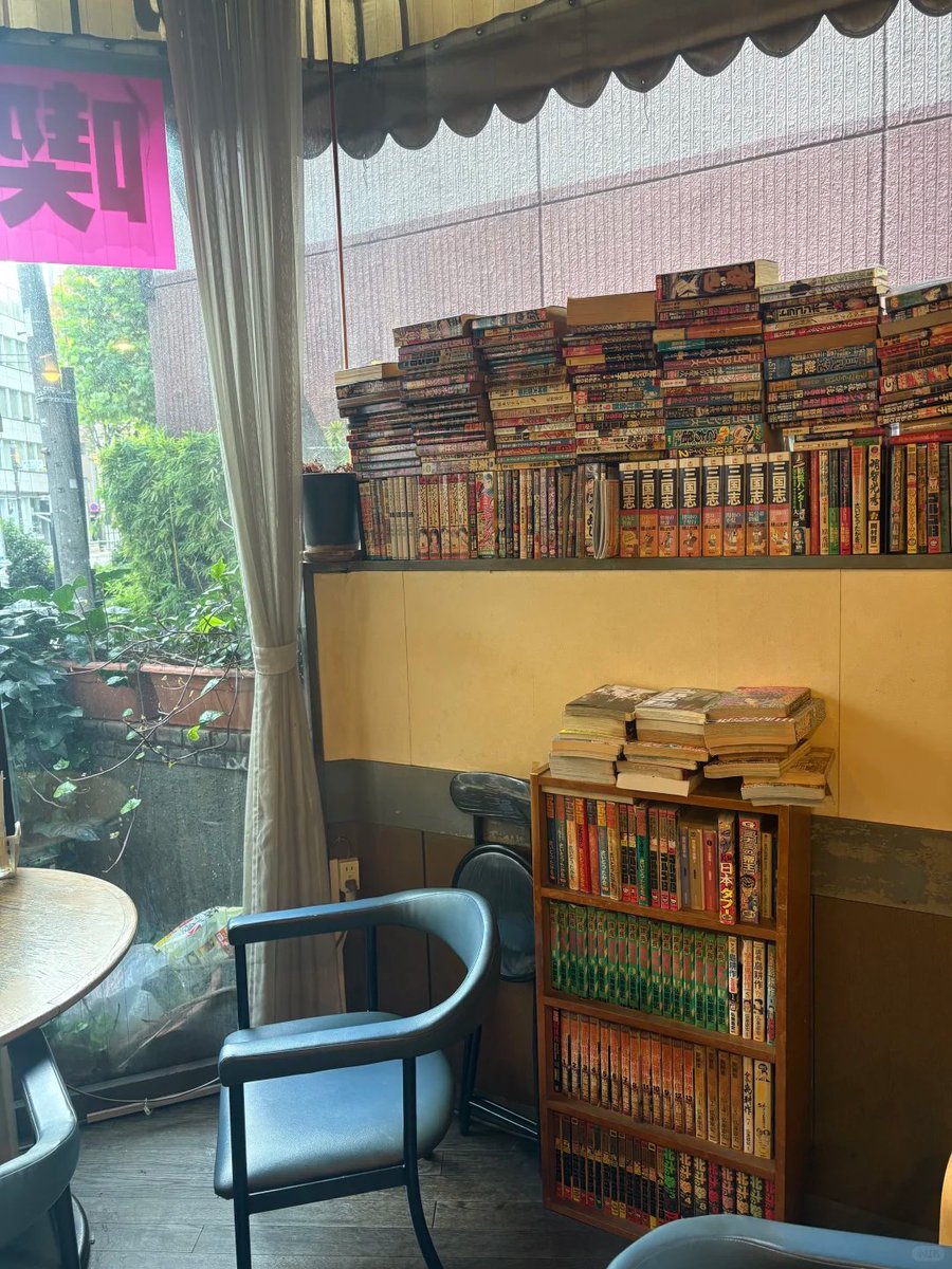 月とコーヒー tweet media