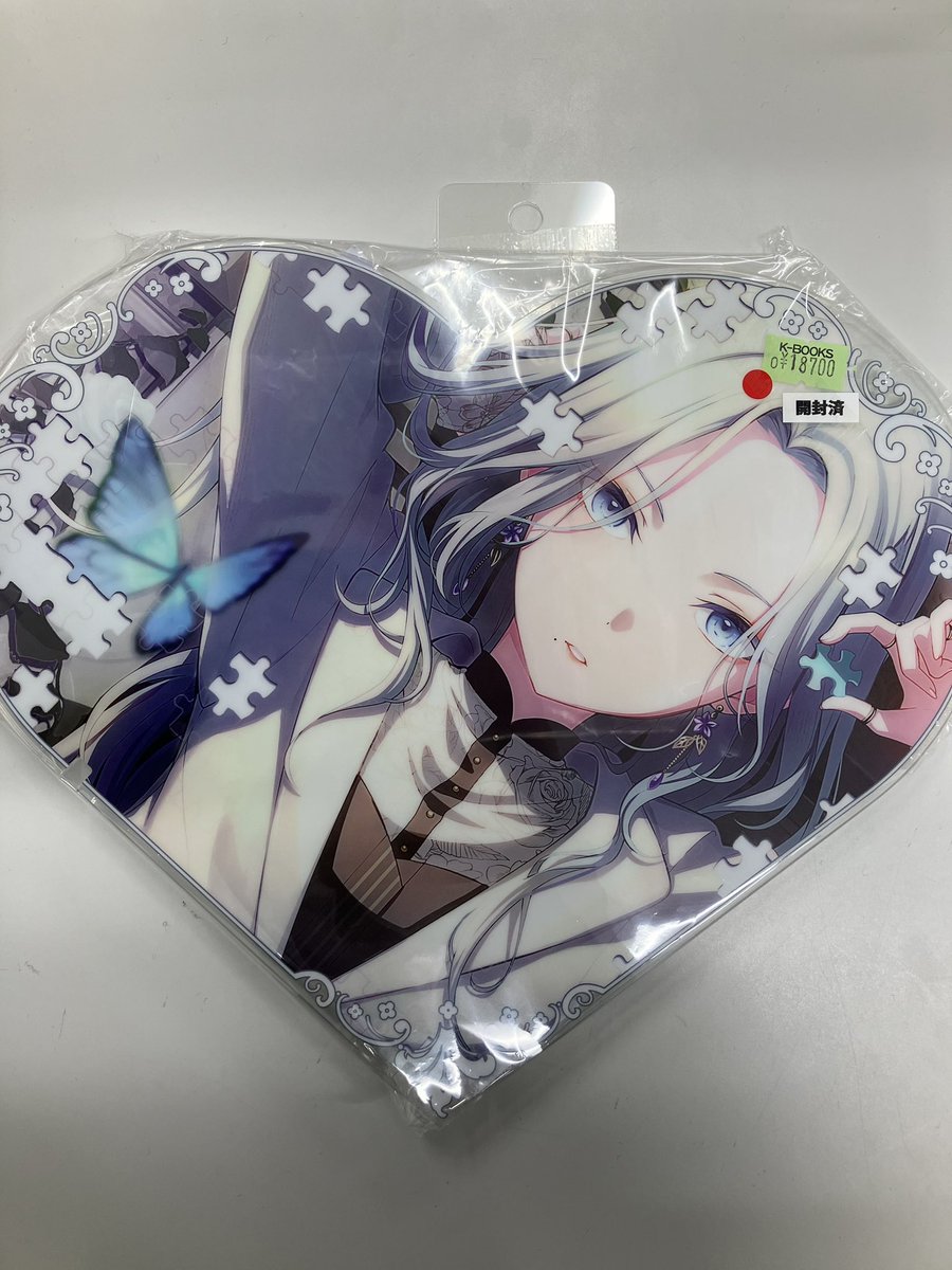 入荷情報】 プロジェクトセカイ はぴこれ バースデー アクリルパネル