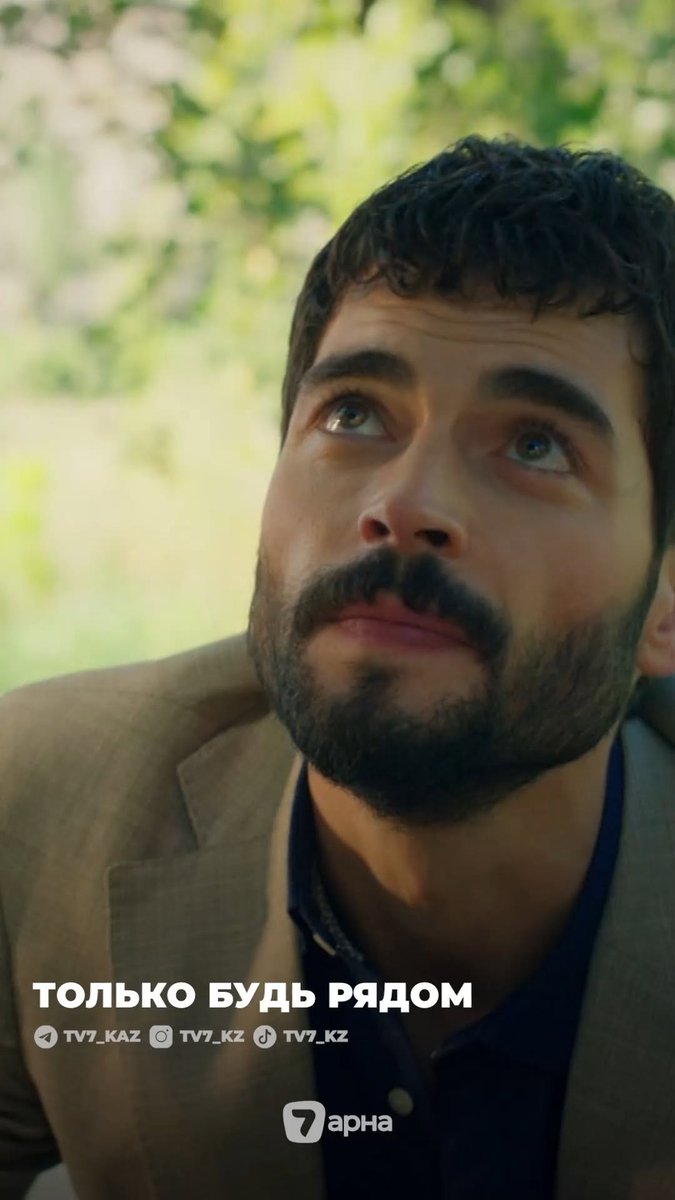 AKIN - SPANISH FAN tweet media