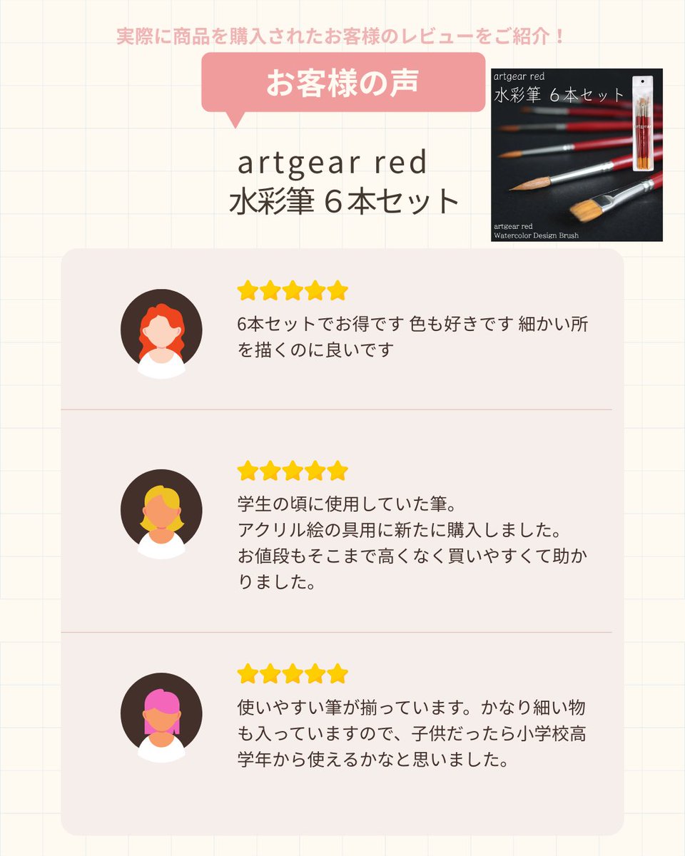 ACL【Art and Craft Lab】ものづくり 画材 tweet media