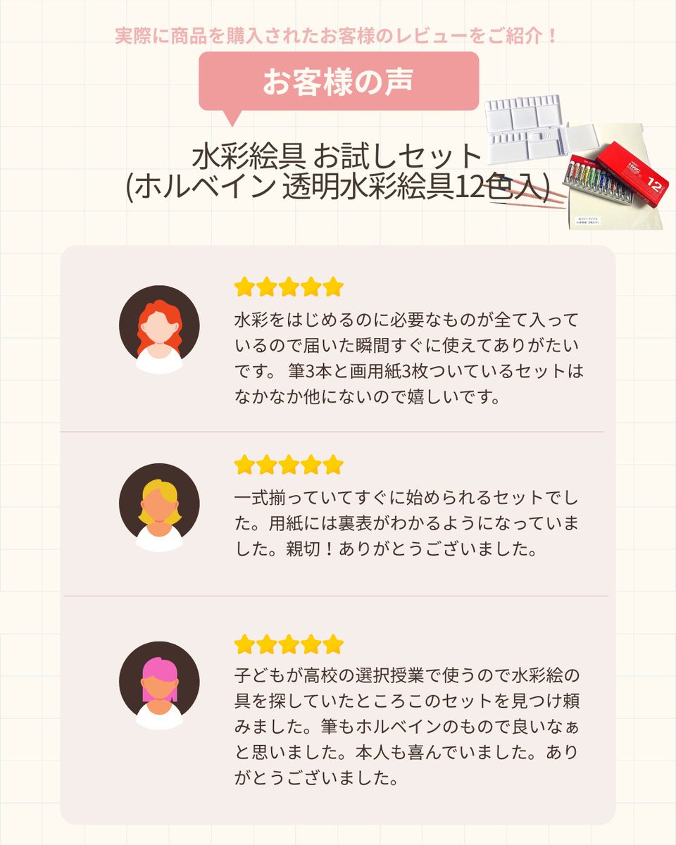 ACL【Art and Craft Lab】ものづくり 画材 tweet media