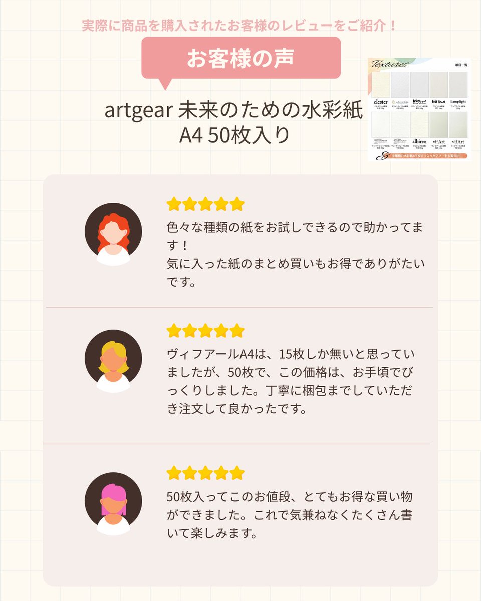 ACL【Art and Craft Lab】ものづくり 画材 tweet media