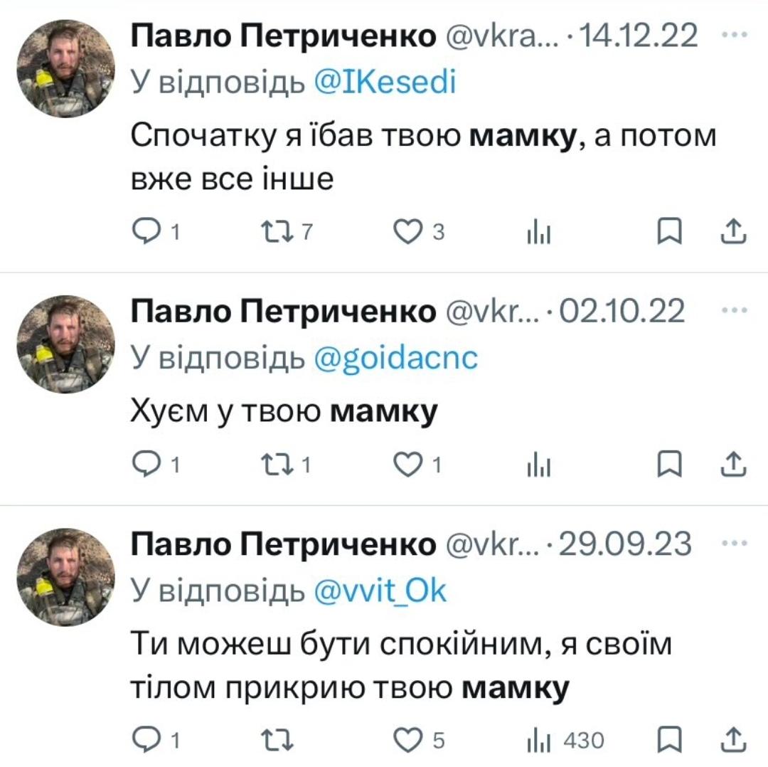 Володимир tweet media