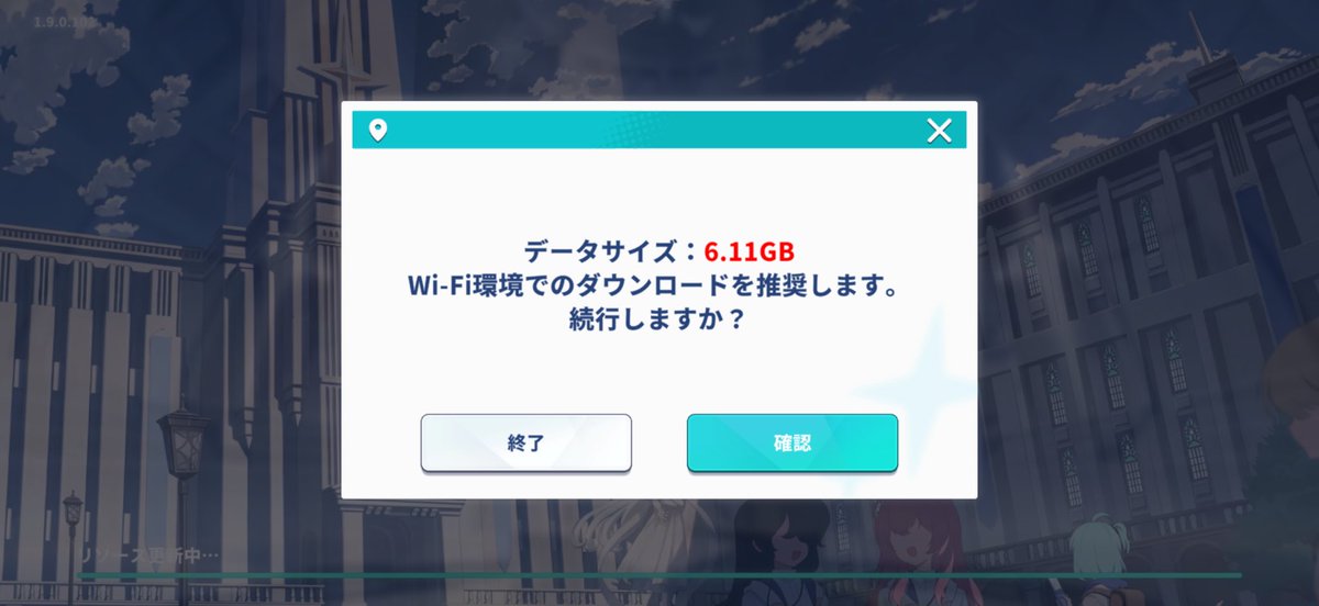 しず(水泳部見学部) tweet media