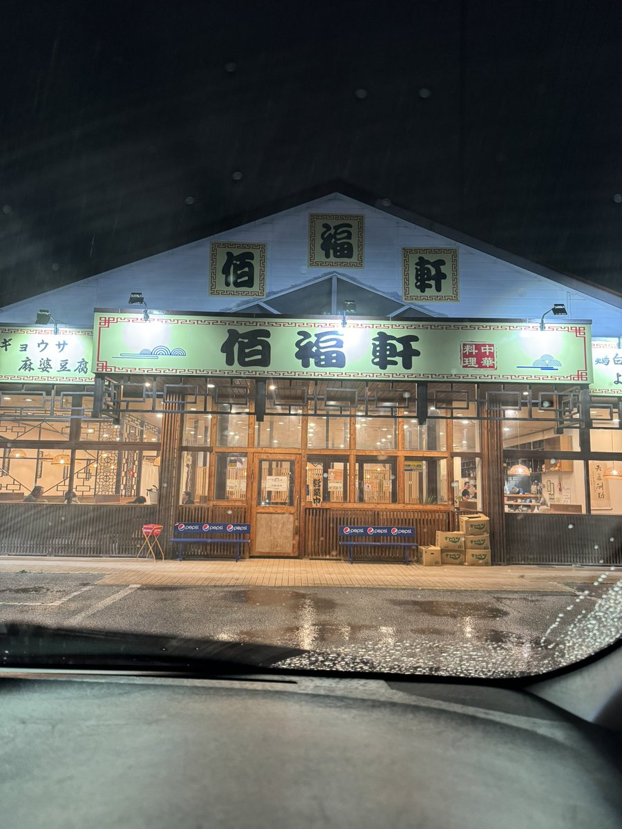 マツド・デラックス tweet media