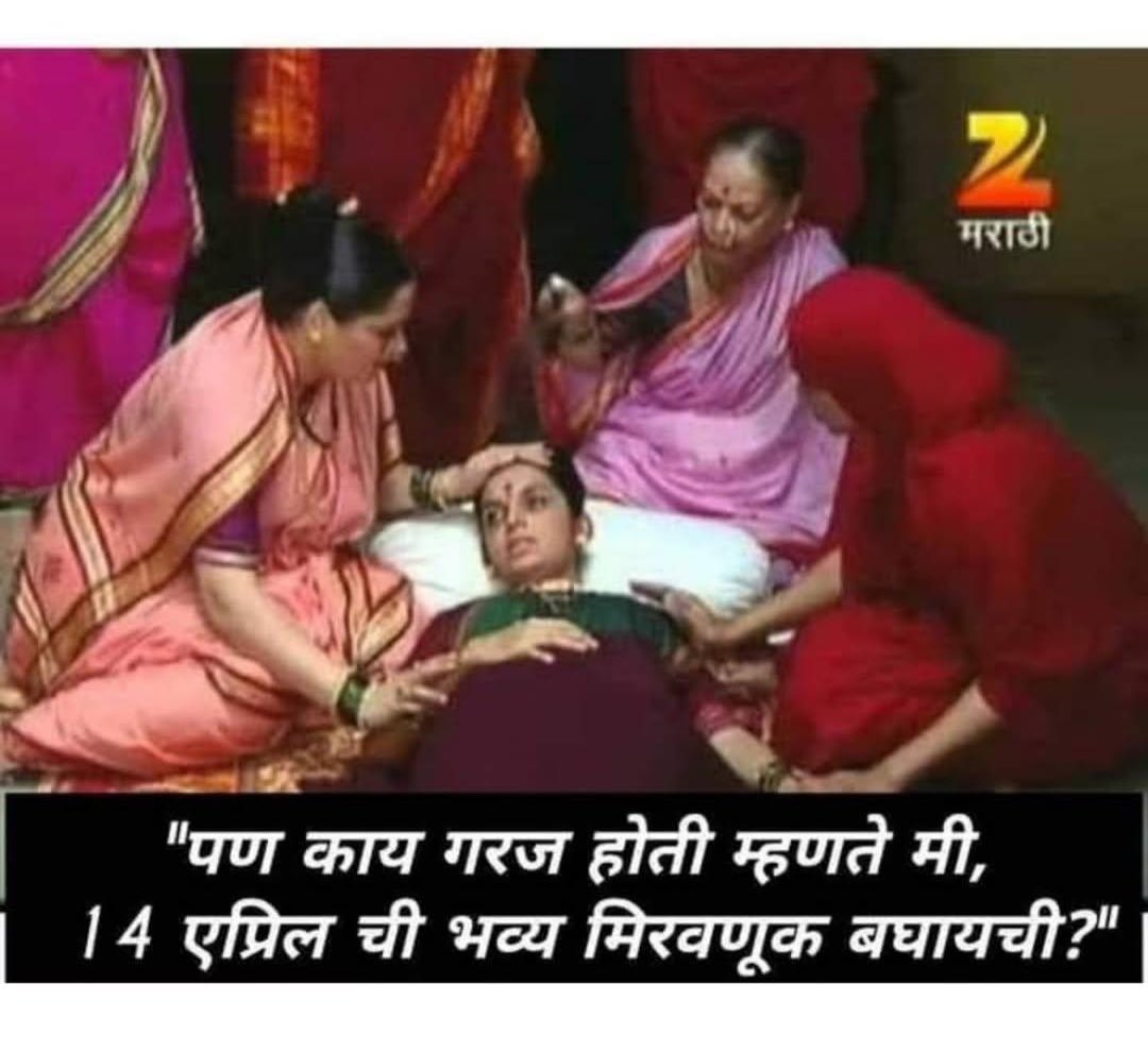 अमिदेव tweet media