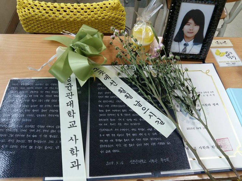 올가의 다락방 tweet media