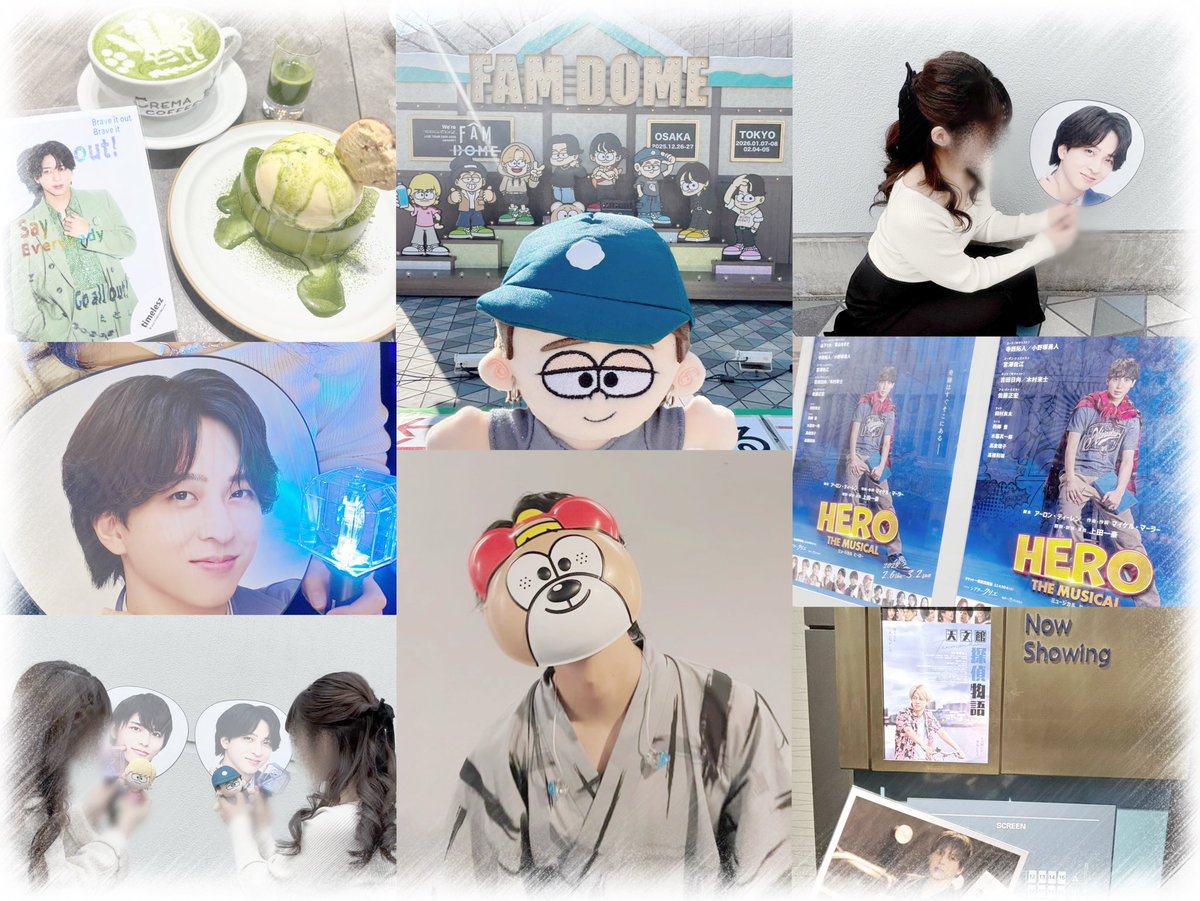 📓 ˚ ༘ tweet media