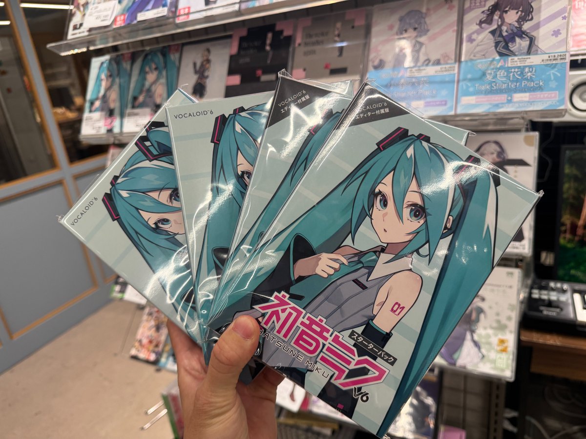 島村楽器 名古屋パルコ店 tweet media